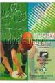 Ireland v New Zealand 1995 rugby  Programme